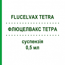 ФЛУЦЕЛВАКС ТЕТРА (FLUCELVAX TETRA) 0,5 мл суспензия 10 шт 0,5 мл - Гриппа вирус инактивированный антиген SEQIRUS
