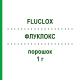ФЛУКЛОКС (FLUCLOX) 1 г порошок 10 шт - Флуклоксациллин STRAGEN