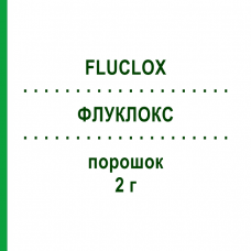 ФЛУКЛОКС (FLUCLOX) 2 г порошок 10 шт - Флуклоксациллин STRAGEN