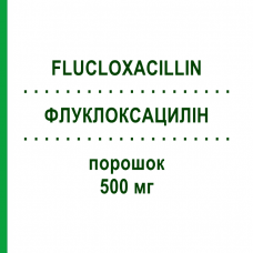 ФЛУКЛОКСАЦИЛЛИН (FLUCLOXACILLIN) 500 мг порошок 10 шт - Флуклоксациллин IBISQUS
