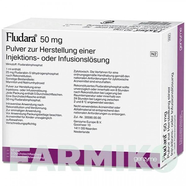 ФЛУДАРА (FLUDARA) порошок 5 шт - Флударабин SANOFI