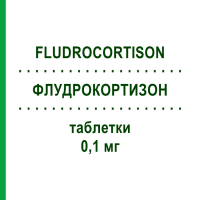 ФЛУДРОКОРТИЗОН (FLUDROCORTISON) 0,1 мг таблетки 100 шт - Активні речовини ACCORD HEALTHCARE
