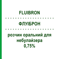 ФЛУІБРОН (FLUIBRON) 0,75% розчин оральний для небулайзера 40 мл - Амброксол CHIESI