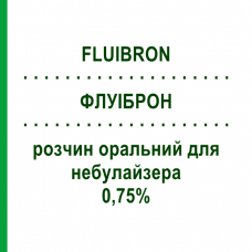 ФЛУИБРОН (FLUIBRON) 0,75% раствор для небулайзера оральный 40 мл - Амброксол CHIESI