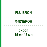 ФЛУІБРОН (FLUIBRON) 15 мг/5 мл сироп 200 мл - Амброксол CHIESI