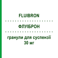 ФЛУІБРОН (FLUIBRON) для дорослих 30 мг гранули для суспензії 30 шт - Амброксол CHIESI