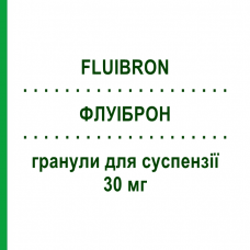 ФЛУИБРОН (FLUIBRON) для взрослых 30 мг гранулы для суспензии 30 шт - Амброксол CHIESI