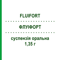 ФЛУІФОРТ (FLUIFORT) 1,35 г суспензія оральна 12 шт 4,7 г - Карбоцистеїн DOMPE