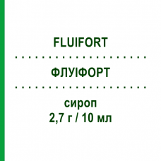 ФЛУИФОРТ (FLUIFORT) 2,7 г/10 мл сироп 12 шт - Карбоцистеин DOMPE