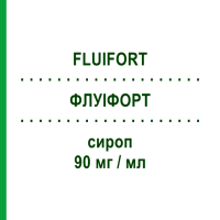 ФЛУІФОРТ (FLUIFORT) 90 мг/мл сироп 200 мл - Карбоцистеїн DOMPE