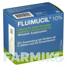 ФЛУІМУЦИЛ (FLUIMUCIL) 10% ампули 20x3 мл - Ацетилцистеїн ZAMBON