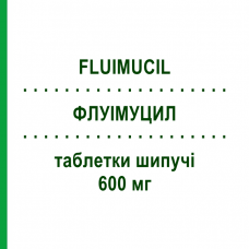 ФЛУИМУЦИЛ (FLUIMUCIL) 600 мг таблетки шипучие 30 шт - Ацетилцистеин FARMA 1000