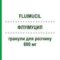 ФЛУІМУЦИЛ (FLUIMUCIL) 600 мг гранули для розчину 30 шт - Ацетилцистеїн GMM FARMA
