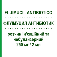 ФЛУІМУЦИЛ АНТИБІОТИК (FLUIMUCIL ANTIBIOTICO) 250 мг/2 мл розчин ін’єкційний та небулайзерний 3 шт - Тіамфенікол ZAMBON