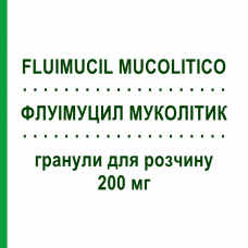 ФЛУІМУЦИЛ МУКОЛІТИК (FLUIMUCIL MUCOLITICO) 200 мг гранули для розчину 30 шт - Ацетилцистеїн ZAMBON