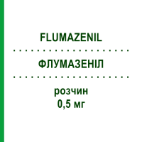 ФЛУМАЗЕНИЛ (FLUMAZENIL) 0,5 мг раствор 5x5 мл - Флумазенил INRESA