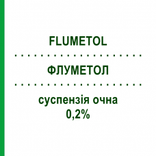 ФЛУМЕТОЛ (FLUMETOL) 0,2% суспензия глазная 10 мл - Фторметолон THEA FARMA