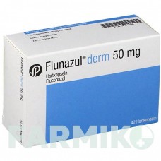 ФЛУНАЗУЛ (FLUNAZUL) 50 мг капсулы 42 шт - Флуконазол DR.PFLEGER