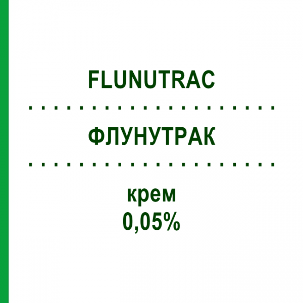 ФЛУНУТРАК (FLUNUTRAC) 0,05% крем 30 г - Флутиказон ISDIN