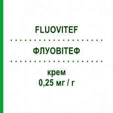 ФЛУОВИТЕФ (FLUOVITEF) 0,25 мг/г крем 30 г - Флуоцинолон TEOFARMA