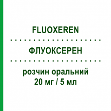 ФЛУОКСЕРЕН (FLUOXEREN) 20 мг/5 мл розчин оральний 60 мл - Флуоксетин MENARINI