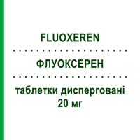 ФЛУОКСЕРЕН (FLUOXEREN) 20 мг таблетки дисперговані 28 шт - Флуоксетин MENARINI