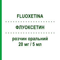 ФЛУОКСЕТИН (FLUOXETINA) 20 мг/5 мл розчин оральний 60 мл - Флуоксетин DOC GENERICI