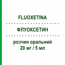 ФЛУОКСЕТИН (FLUOXETINA) 20 мг/5 мл розчин оральний 60 мл - Флуоксетин DOC GENERICI