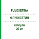 ФЛУОКСЕТИН (FLUOXETINA) 20 мг капсули 28 шт - Флуоксетин MYLAN