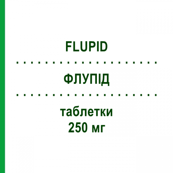 ФЛУПИД (FLUPID) 250 мг таблетки 30 шт - Тиклопидин FARMACEUTICI DAMOR