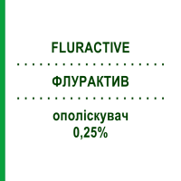ФЛУРАКТИВ (FLURACTIVE) 0,25% ополаскиватель 160 мл - Активные вещества FG