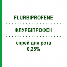 ФЛУРБІПРОФЕН (FLURBIPROFENE) 0,25% спрей для рота 15 мл - Активні речовини DOC GENERICI