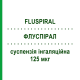 ФЛУСПИРАЛ (FLUSPIRAL) 125 мкг суспензия ингаляционная 120 доз - Флутиказон MENARINI