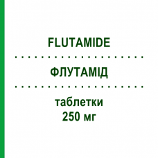 ФЛУТАМИД (FLUTAMIDE) 250 мг таблетки 21 шт - Флутамид EG