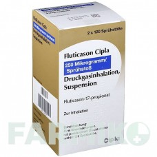 ФЛУТИКАЗОН (FLUTICASON) 250 мкг 120 доз аэрозоль 2 шт - Флутиказон CIPLA