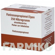ФЛУТИКАЗОНПРОПИОНАТ (FLUTICASONPROPIONAT) 250 мкг 120 доз порошок 2x60 шт - Флутиказон ELPEN PHARMACEUTICAL