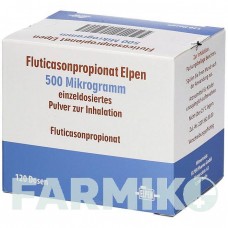 ФЛУТИКАЗОНПРОПИОНАТ (FLUTICASONPROPIONAT) 500 мкг 120 доз порошок 2x60 шт - Флутиказон ELPEN PHARMACEUTICAL