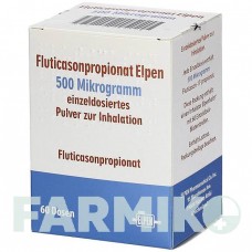 ФЛУТИКАЗОНПРОПИОНАТ (FLUTICASONPROPIONAT) 500 мкг 60 доз порошок 1x60 шт - Флутиказон ELPEN PHARMACEUTICAL