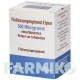 ФЛУТИКАЗОНПРОПИОНАТ (FLUTICASONPROPIONAT) 500 мкг 60 доз порошок 1x60 шт - Флутиказон ELPEN PHARMACEUTICAL
