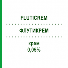 ФЛУТИКРЕМ (FLUTICREM) 0,05% крем 30 г - Флутиказон DIFA COOPER