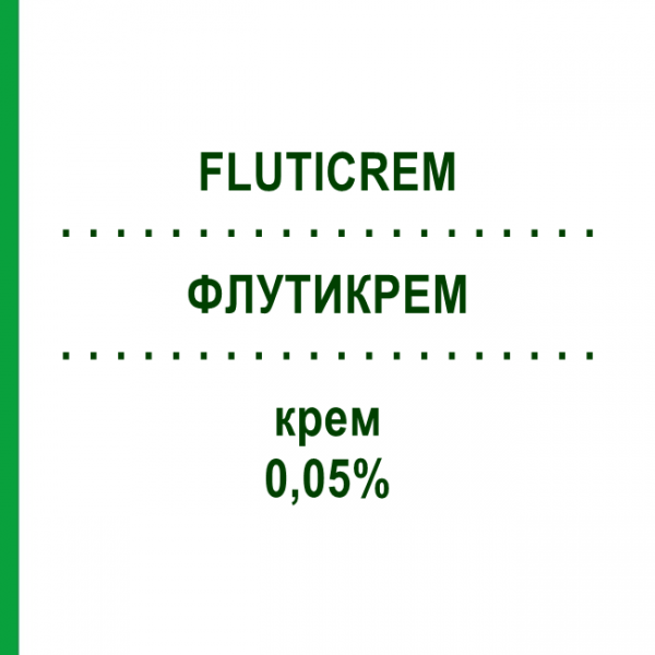 ФЛУТИКРЕМ (FLUTICREM) 0,05% крем 30 г - Флутиказон DIFA COOPER