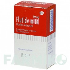 ФЛУТИД (FLUTIDE) 120 доз аэрозоль 1 шт - Флутиказон GLAXOSMITHKLINE