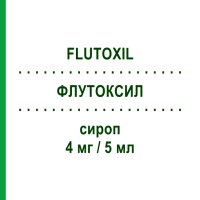 ФЛУТОКСИЛ (FLUTOXIL) 4 мг/5 мл сироп 250 мл - Бромгексин AESCULAPIUS FARMACEUTICI