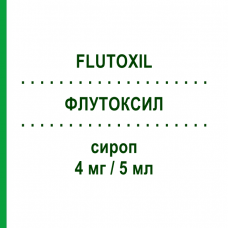 ФЛУТОКСИЛ (FLUTOXIL) 4 мг/5 мл сироп 250 мл - Бромгексин AESCULAPIUS FARMACEUTICI