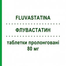 ФЛУВАСТАТИН (FLUVASTATINA) 80 мг таблетки пролонговані 28 шт - Флувастатин EG
