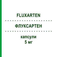 ФЛУКСАРТЕН (FLUXARTEN) 5 мг капсули 50 шт - Флунаризин FIDIA PHARMA