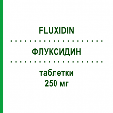 ФЛУКСИДИН (FLUXIDIN) 250 мг таблетки 30 шт - Тиклопидин EPIFARMA