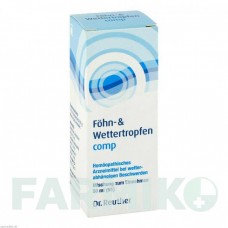 ФЁН ВЕТТЕРТРОПФЕН (FoHN WETTERTROPFEN) капли 50 мл - Гомеопатия MARIEN-APOTHEKE