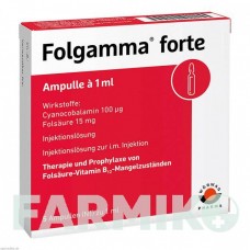 ФОЛЬГАММА (FOLGAMMA) ампулы 5x1 мл - Витамин B12 (Цианокобаламин), Другое WORWAG PHARMA