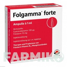 ФОЛЬГАММА (FOLGAMMA) ампулы 10x1 мл - Витамин B12 (Цианокобаламин), Другое WORWAG PHARMA
